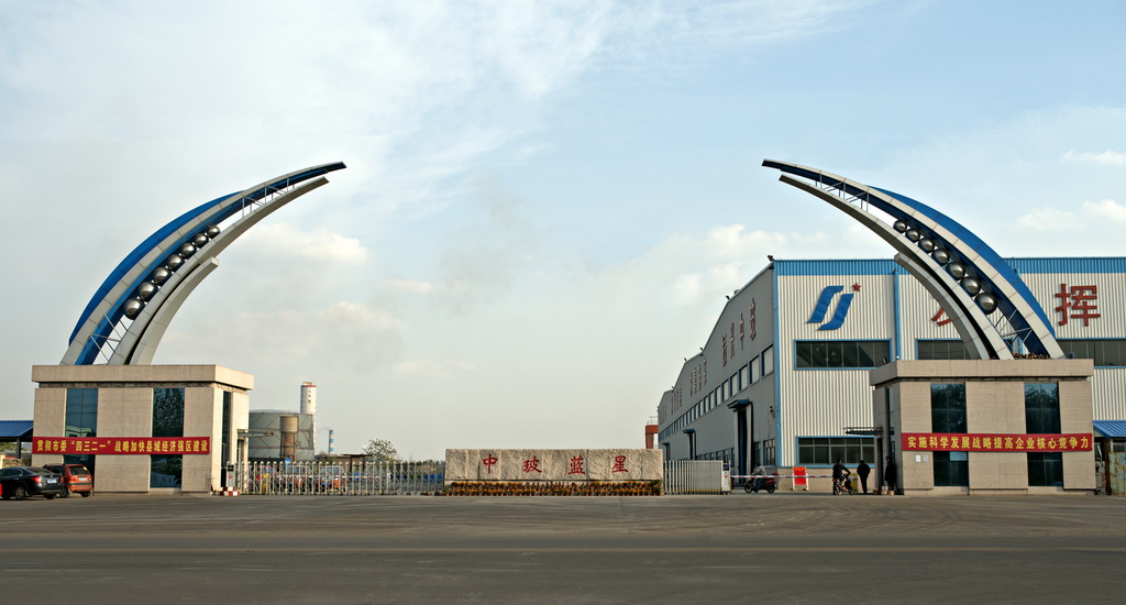 中?？萍加邢薰竞献靼咐? /></a></dt>
                                <dd>
                                    <h4>
                                        <a href=