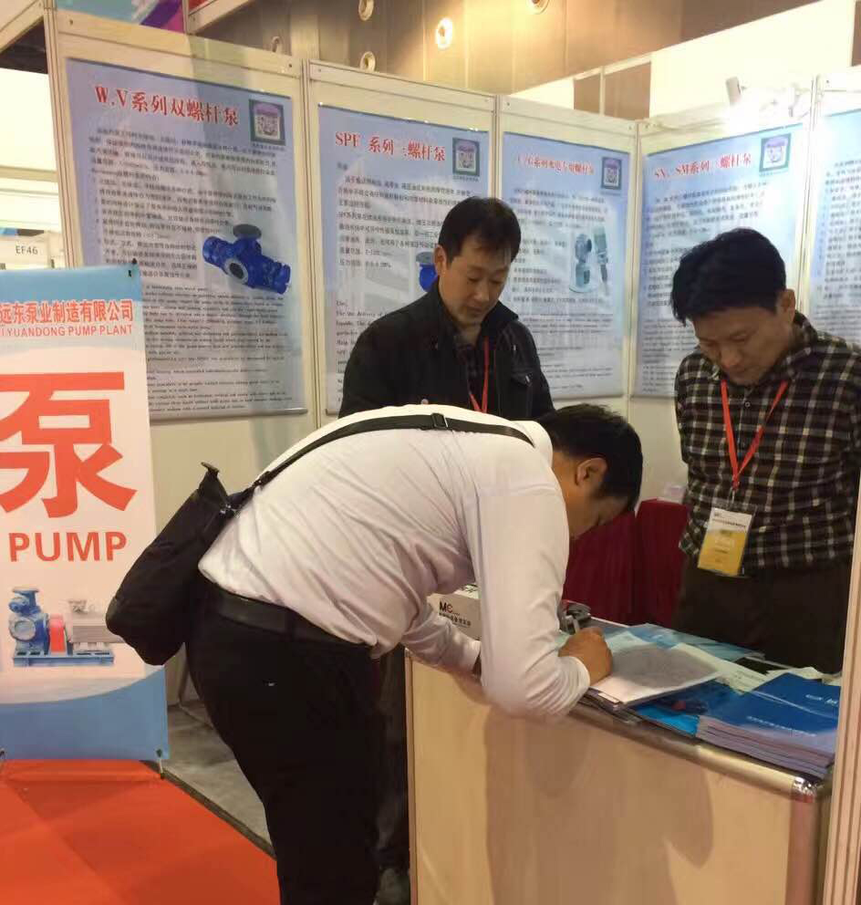 義烏展會  義烏展會