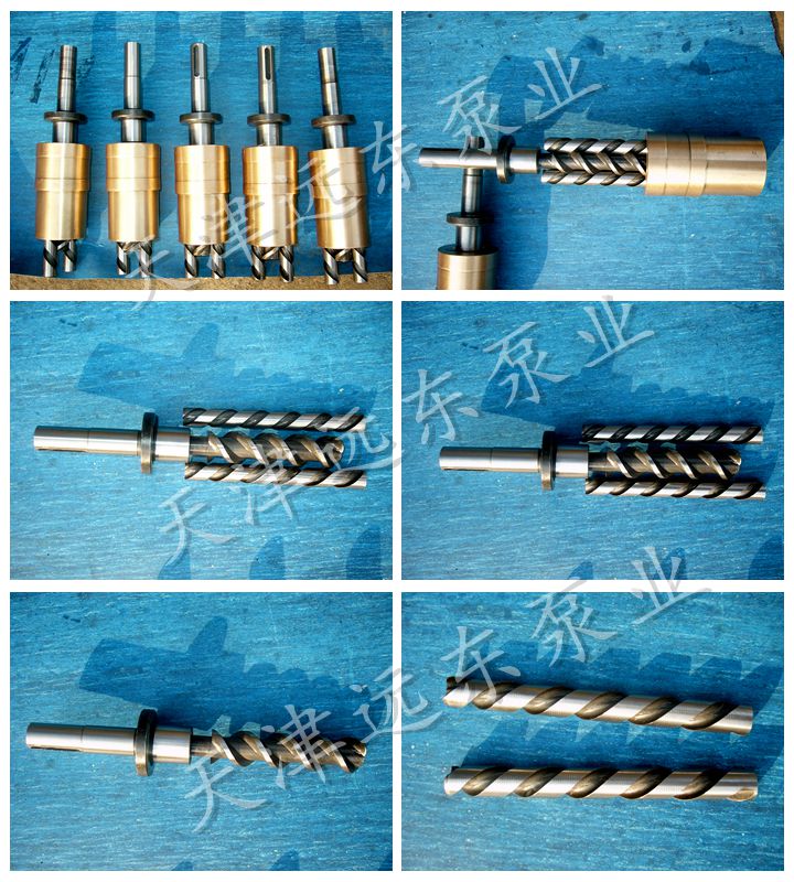 SPF三螺桿泵螺桿細節(jié)圖 SPF三螺桿泵螺桿細節(jié)圖
