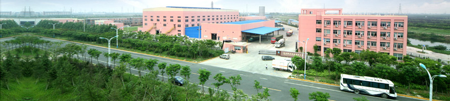 杭州浙晨橡膠有限公司 杭州浙晨橡膠有限公司