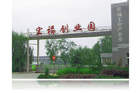 背景同洲維普科技有限公司 背景同洲維普科技有限公司