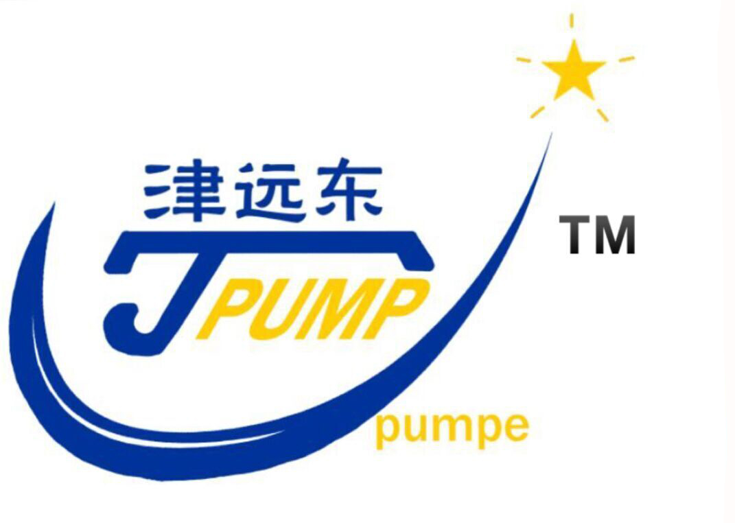 天津津遠東牌 天津津遠東牌