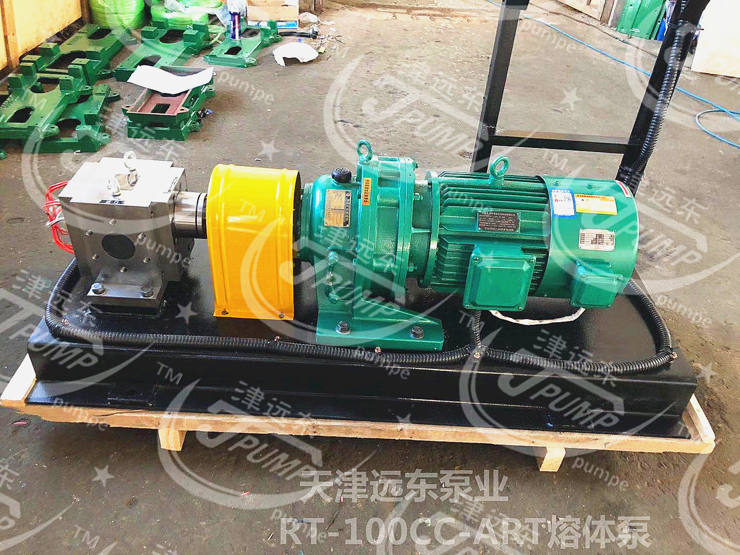 天津遠(yuǎn)東泵業(yè)RT-100CC熔噴布計量泵 擠出機(jī)專用熔體泵
