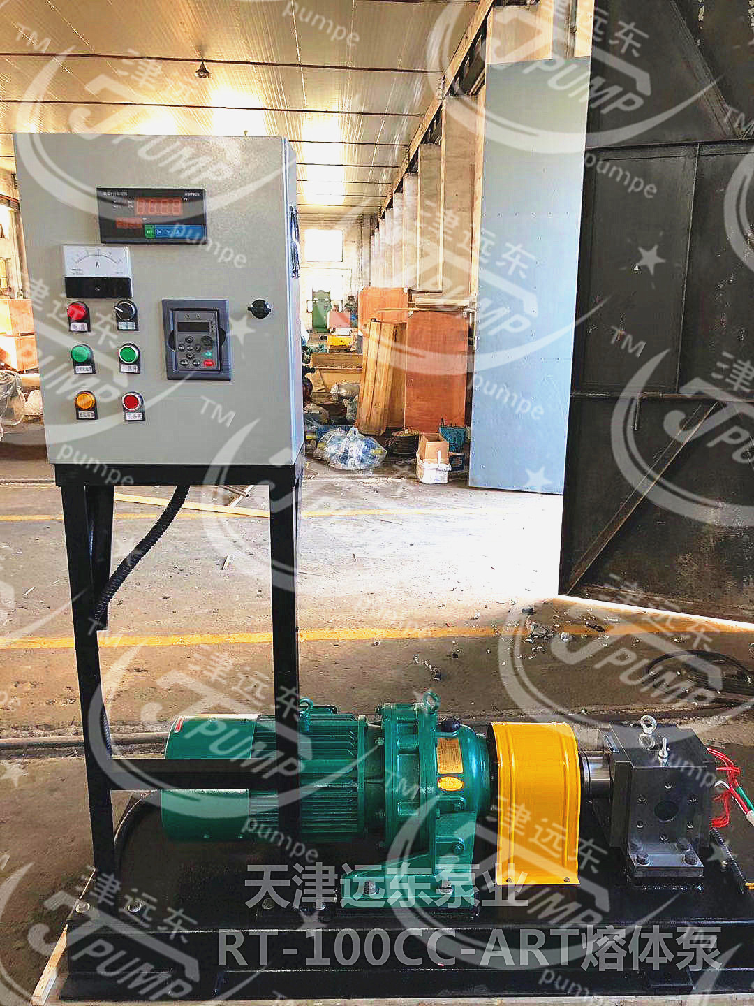 擠出機專用溶體泵 擠出機專用溶體泵